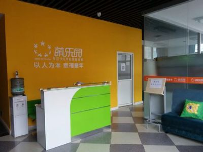 陜西開心教育科技