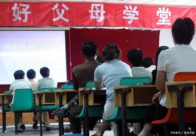 停課不停學(xué),一場(chǎng)網(wǎng)課暴露出的保姆式管理和家庭教育問(wèn)題