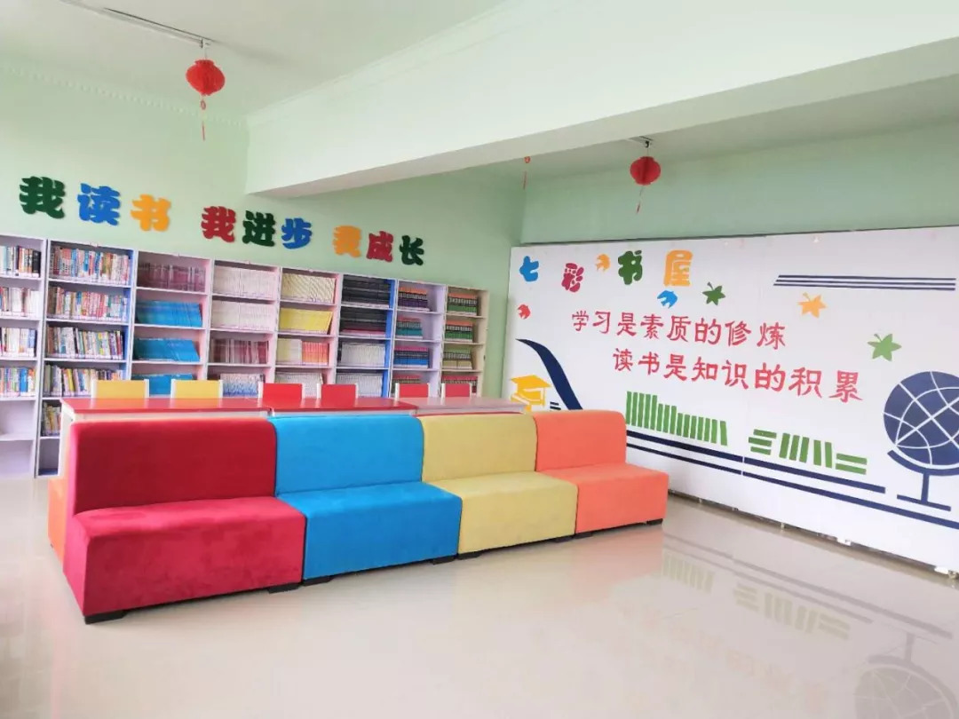 【青少年綜合服務(wù)平臺(tái)】青樂(lè)園“七彩書(shū)屋”新書(shū)上架,歡迎繼續(xù)借閱~