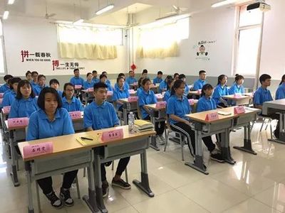 實踐 | 天津一中職首開老年服務管理專業