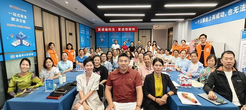 熱烈祝賀錯題邦ai與江西省新華發行集團正式牽手合作