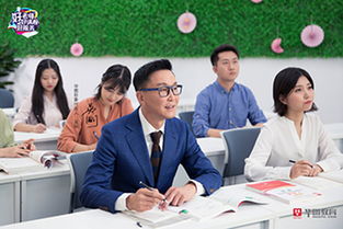華圖教育產品體驗報告 好老師 好課程 好服務 華圖教育