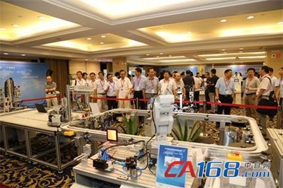 維視工業4.0智能工廠實驗室助力教育新發展-綜合新聞-自動化新聞網