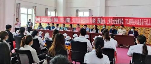 情系新疆教育事業,睿泰集團愛心捐贈在線學習軟硬件產品及配套服務