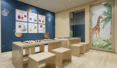 少兒圍棋加盟,正元圍棋發(fā)展?jié)摿Υ? />
</span>
<span id=