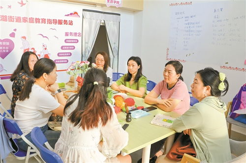 觀湖街道家庭教育指導(dǎo)服務(wù)中心揭牌半年服務(wù)445戶家庭