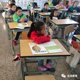 金山區困境家庭青少年服務教育項目 活動篇